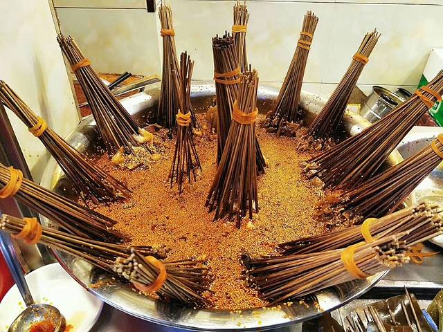 四妹钵钵鸡(太古里店)