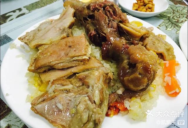 西楼兰抓饭(总店)