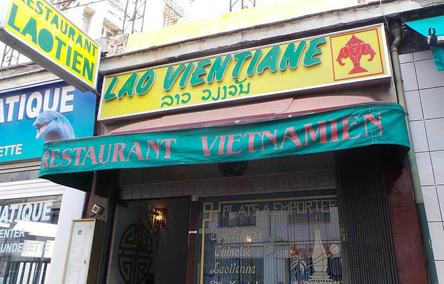 Lao Vientiane