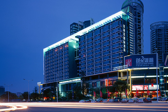长沙茉莉花国际酒店·自助餐厅旅游景点图片