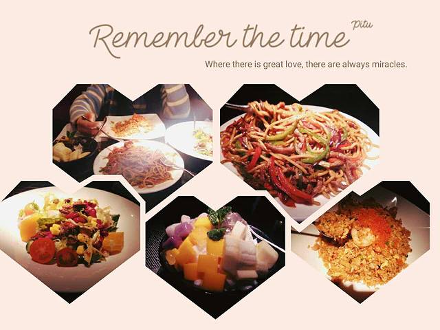 半秋山西餐厅(中商店)