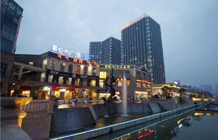 广益哥伦布广场