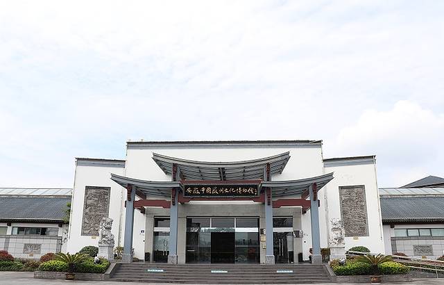 中国徽州文化博物馆