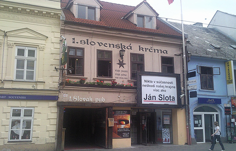 Slovak Pub的图片