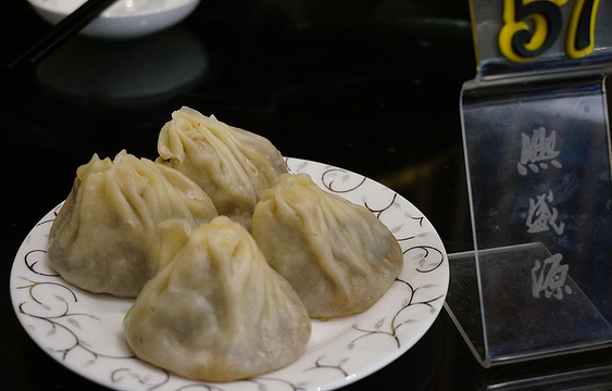 熙盛源(南禅寺店)旅游景点图片