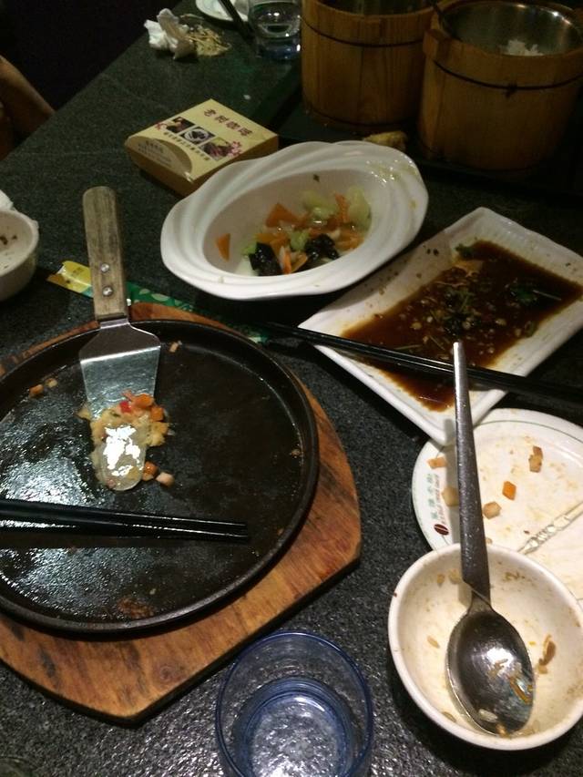 老树咖啡(峡山店)