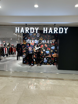 hardy hardy