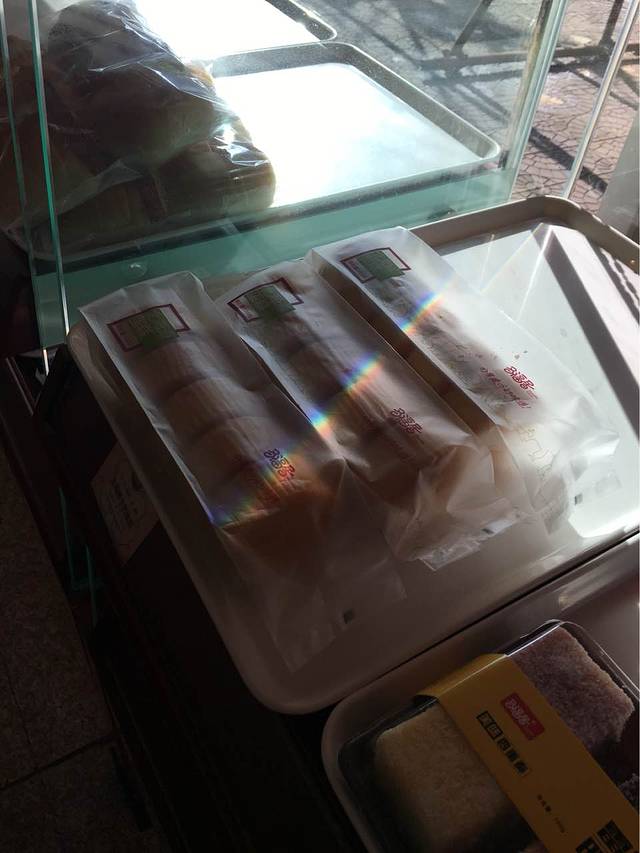 浙多福(马屿店)