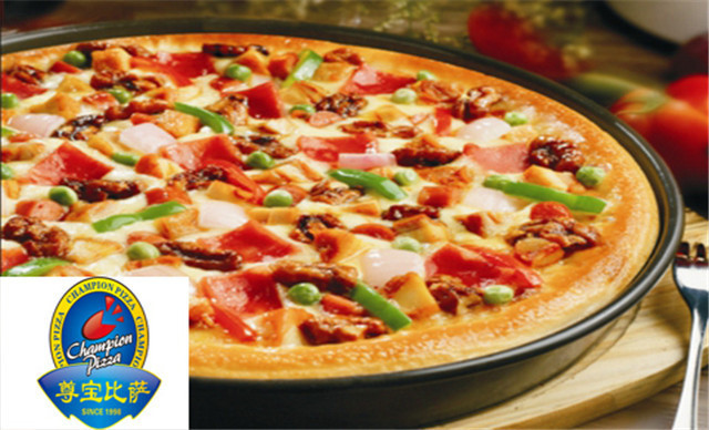 尊宝比萨(加州店)