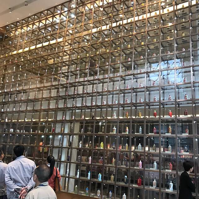 遵义酒文化博物馆