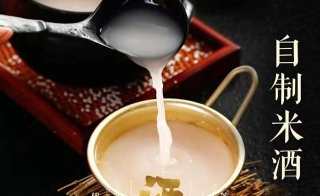 九田家黑牛烤肉料理(建设店)