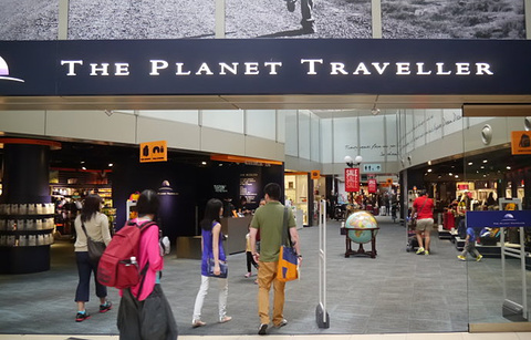 The Planet Traveller（樟宜机场店）