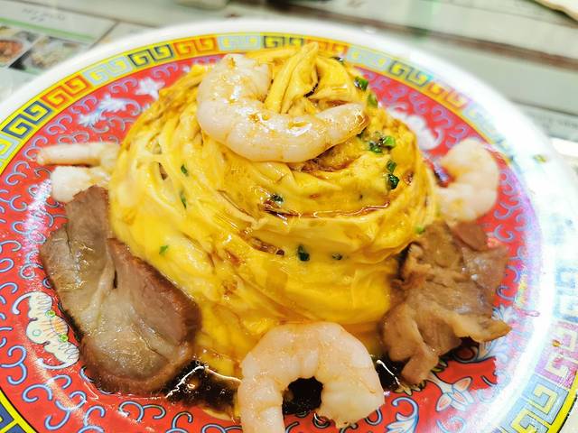 九龙冰室(兴业太古汇店)