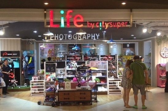 Life By city'super(iapm店)旅游景点图片