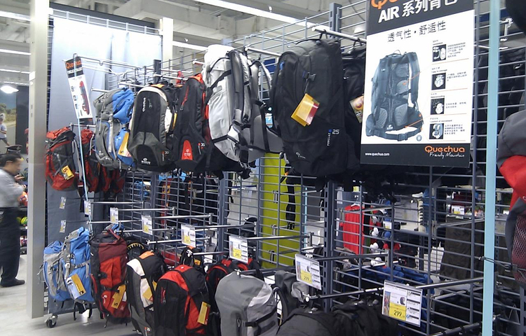 迪卡侬(锡山店)