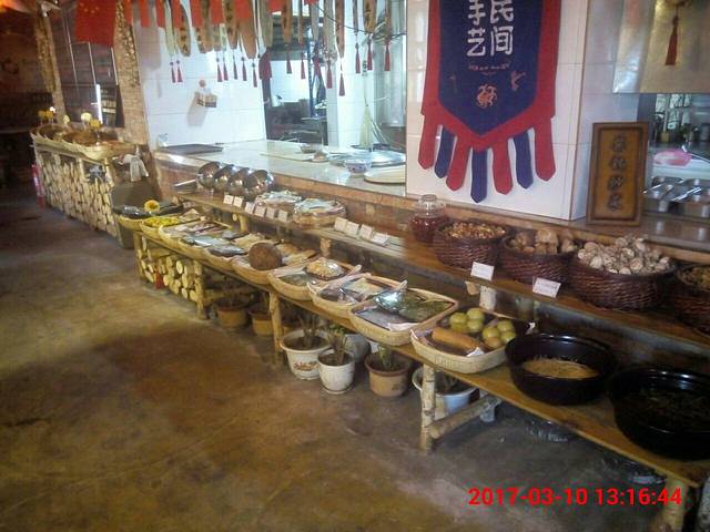 鱼窝棚·铁锅炖(富山屯店)