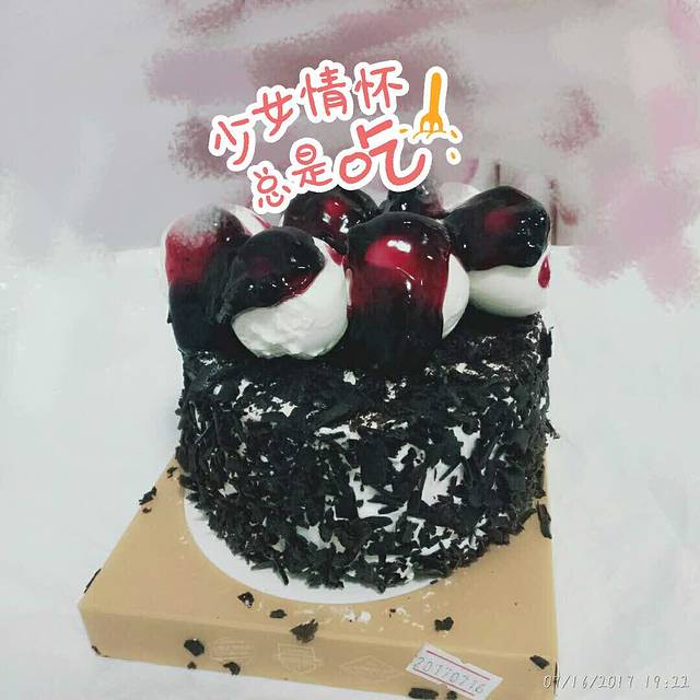 麦趣新语(八中店)