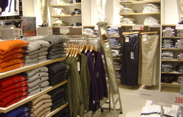 优衣库(上海新梅联合广场店)