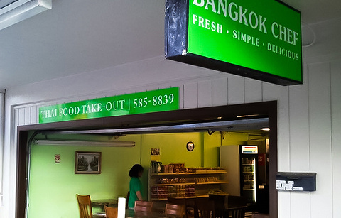 Bangkok Chef