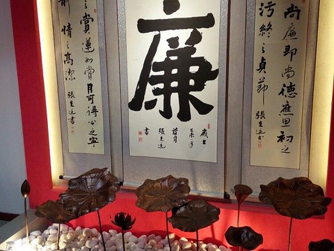 会泽红色文化展览馆旅游景点图片