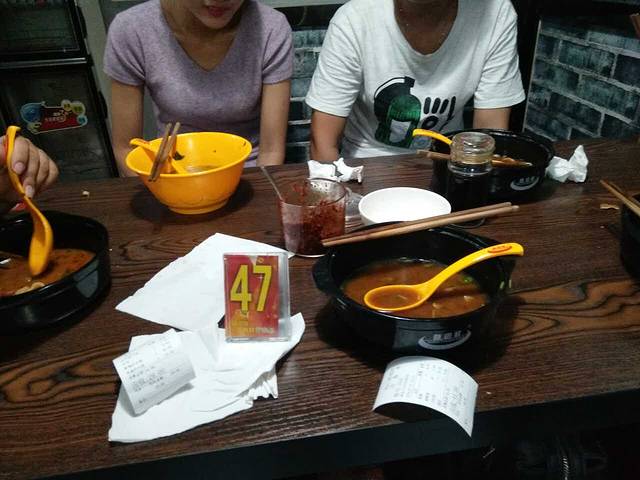 晓田祥(锦江新城店)