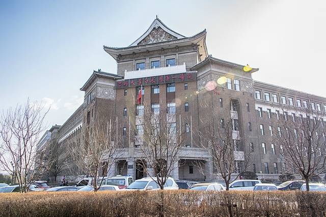 伪满洲国军事部旧址