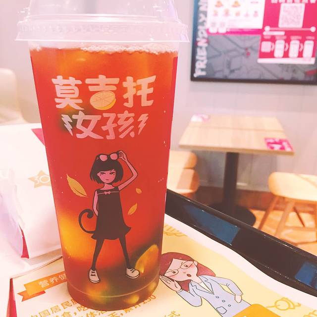 肯德基(科兴二店)