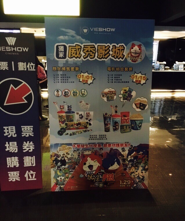 大鲁阁新时代购物中心