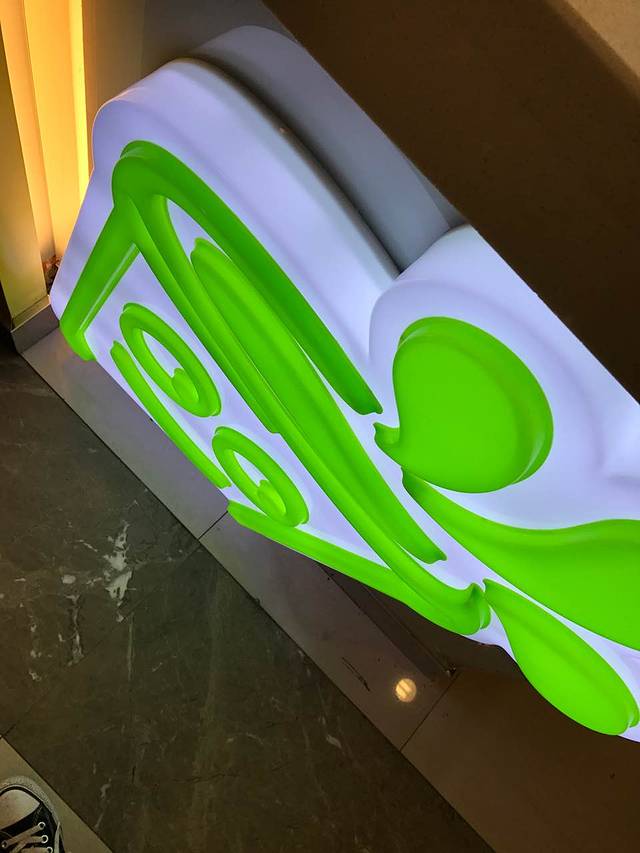 吾饮良品水果茶(武商奥特莱斯店)