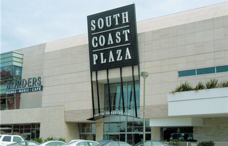 南海岸广场购物中心