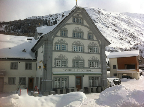 Restaurant St. Gotthard