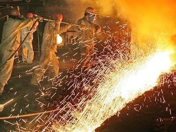 攀钢集团有限公司