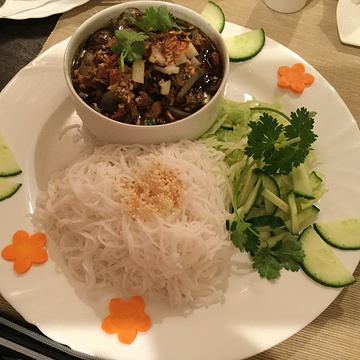 Hanoi Pho Vietnamese Restaurant