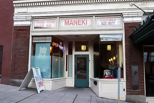 Maneki Restaurant旅游景点图片