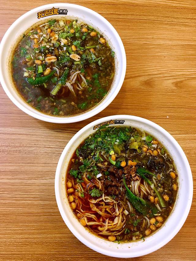 万达广场(北一路店)