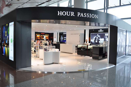 Hour Passion（西安咸阳国际机场店）旅游景点图片