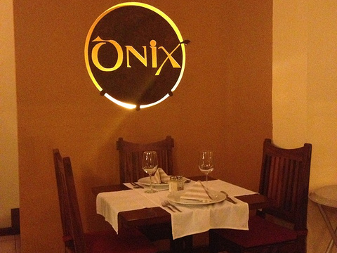 Onix Restaurant旅游景点图片