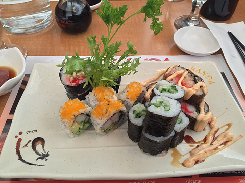 Kanda Sushi Bar Oriental Fusion
