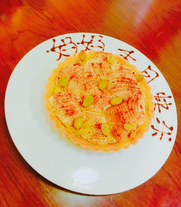 塞兰坤清真美食餐厅(幸福港湾店)