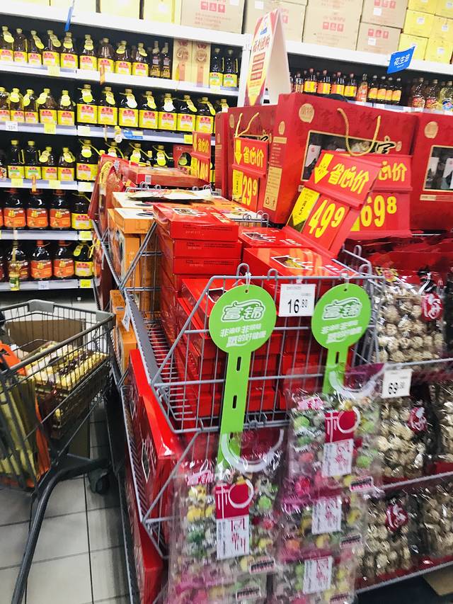 沃尔玛(丽影广场B区店)