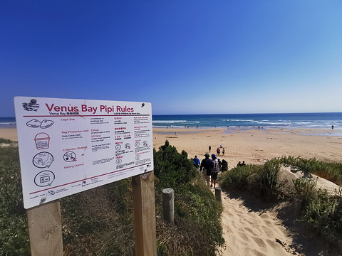 Venus Bay No4 Beach Rd旅游景点图片