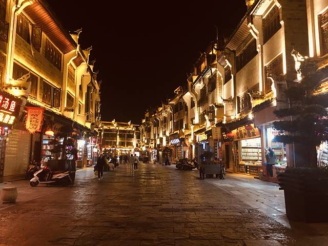 梵净山生态植物园