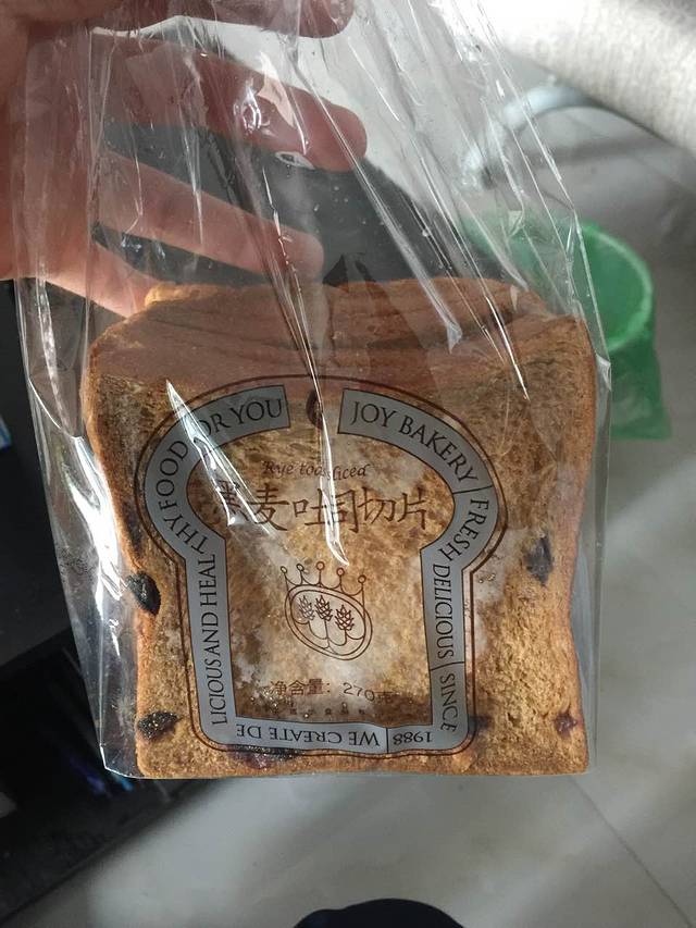 嘉华饼屋(金华园店)