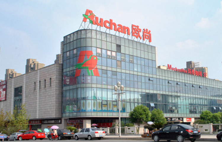 欧尚超市(南汇店)