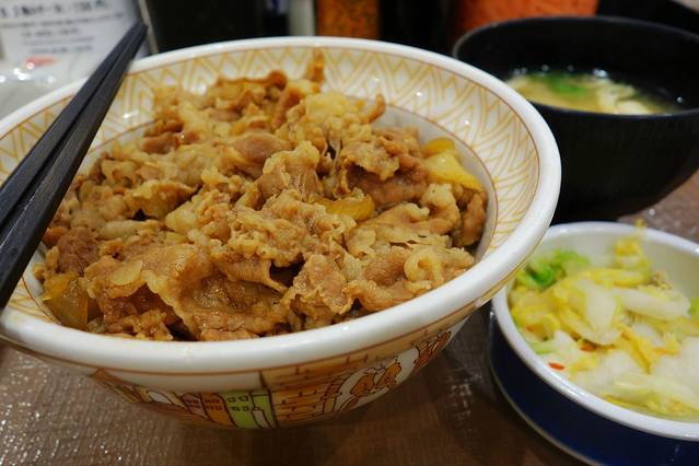 吉野家(京都站八条口店)