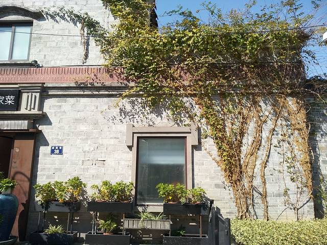 慢悦私家菜(月湖盛园店)