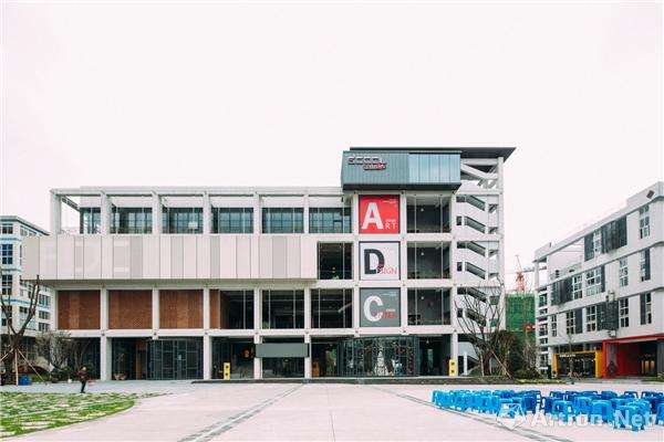天津意库创意产业园