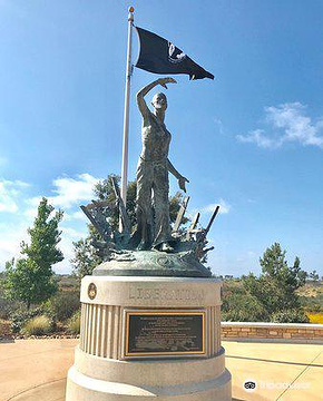 Miramar National Cemetery