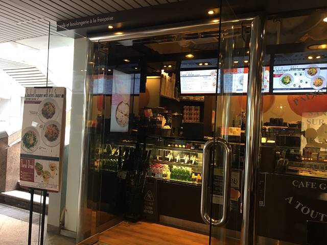 PRET A MANGER(金钟地铁店)