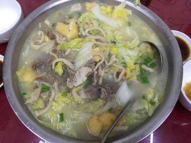 潘记藏书羊肉老店(山塘街店)